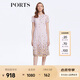 PORTS寶姿女裝夏季甜美通勤海鹽粉網(wǎng)紗刺繡連衣裙LM8D235MLP031 鹽粉色混色 M (6)