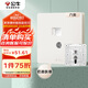 公牛（BULL）開關(guān)插座G12膚感啞光奶油風(fēng)二位電視電腦六類插座G12T223B米絨白