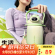 物生物保溫杯大容量旅行壺316L不銹鋼吸管水杯戶(hù)外露營(yíng)便攜大教師節禮物 900ml點(diǎn)翠碧【內置茶倉+背帶】