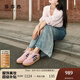 莎莎蘇春夏澤西風(fēng)運(yùn)動(dòng)休閑板鞋厚底復(fù)古粉色德訓(xùn)鞋馬卡龍小白鞋女 慕斯粉 38