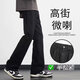 唐號（tanghao）黑色牛仔褲男款2025春秋新款百搭直筒褲美式微喇牛仔褲子休閑褲子 黑色 XL