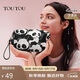 toutou2025女士化妝包手拿包手提包錢(qián)包生日禮物女孩手拿包