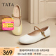 他她（TATA）2025秋商場同款時尚百搭女瑪麗珍鞋新款YFF03CQ5 米白/棕 36
