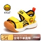 B.Duck小黃鴨童鞋男童涼鞋 夏季時尚沙灘鞋包頭防踢 B218A3929黃色24
