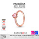 潘多拉（PANDORA）玫瑰金色恒耀甜心戒指玫瑰金色愛(ài)心設計教師節禮物 聯(lián)系客服 了解尺碼 50mm—10號圈口