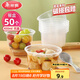 美麗雅一次性碗食品家用450ml*50只耐高溫微波打包盒透明湯碗不帶蓋