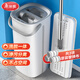美麗雅平板拖把33cm3布帶桶免手洗干濕兩用家用一拖凈拖地神器洗拖一體