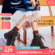 天美意女靴瘋狂動(dòng)物城聯(lián)名厚底馬丁靴短靴女時(shí)尚女鞋 栗子棕（絨里） 37