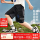 ASK JUNIOR男童褲子2025夏寬松舒適透氣工裝大口袋短褲百搭褲 黑色 160