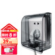 西門子（SIEMENS）IP55等級(jí)開關(guān)插座防水盒防濺盒 (可90°懸停)透明灰防水盒防水罩 IP55透明防水盒