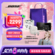 BOSE【重磅新品】QuietComfort 消噪耳塞Ultra II 真無線藍牙QC降噪耳機大鯊4代高清通話耳機 晨霧白