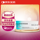 【原研進口】[普米克令舒] 吸入用布地奈德混懸液 2ml:0.5mg*5支*6袋/盒 [2盒裝]