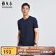 雅戈?duì)枺╕OUNGOR）短袖T恤男圓領(lǐng)黑科技面料瞬間涼感吸濕速干柔軟順滑親膚舒適 藏青 L