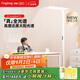 琪朗（KINGLONG）大路燈P3落地護眼臺燈120W立式護眼學(xué)習(xí)燈ALED全光譜【國家補貼】