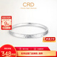 CRD克徠帝【七夕禮物】PT950鉑金手鐲女三面碎冰冰白金鐲子送老婆 27.85g-58MM-實心款368/g
