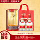 五糧液濃香型白酒 萬(wàn)事如意淡雅 婚慶喜酒 2021年宜賓總廠(chǎng)出品 中秋歡聚 52度 500mL 2瓶