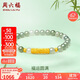 周六福 5D硬金和田玉手串 福運圓滿(mǎn) 和田玉手串 Y1910809 17cm 生日禮物
