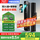 德力西電氣智能門鎖指紋鎖掌靜脈3D人臉智能鎖家用防盜密碼鎖國家補(bǔ)貼電子鎖 掌靜脈解鎖+3D人臉+遠(yuǎn)程臨時(shí)密碼 全國免費(fèi)拆舊安裝+三年質(zhì)保