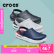 卡駱馳crocs舒樂洞洞鞋沙灘鞋男鞋包頭女鞋拖鞋|209964 黑色-001 41 /42(260mm)