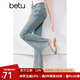 百圖betu女裝夏新款牛仔褲復(fù)古時髦碎毛邊高個子喇叭褲女2405T87 淺蘭 XS
