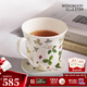 WEDGWOOD野草莓帶蓋馬克杯咖啡杯精致杯子茶杯實用水杯 野草莓帶蓋馬克杯 1個 250ml