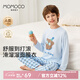 MOMOCOA類(lèi)優(yōu)可絲面膜衣秋季新款兒童家居服套裝秋衣秋褲睡衣套裝 藍色【A類(lèi)-優(yōu)可絲面料-天然纖維】 140 【建議130-140cm/60-70斤】