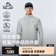 伯希和（Pelliot）休閑外套男夾克2025春夏新款戶(hù)外防風(fēng)防雨徒步登山服輕量耐磨上衣 都市灰 XL