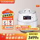 福庫（CUCKOO）高壓電飯煲韓國原裝進(jìn)口1-4人家用小容量壓力鍋IH電磁加熱可切換壓力多功能零涂層雙壓電飯鍋 25年新品-FHTAS0611FW 3L