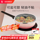 WMF福騰寶 星耀煎鍋不粘鍋家用平底鍋電磁爐 不沾牛排鍋 烹飪鍋具 星耀不粘煎炒鍋(清甜粉) 24cm