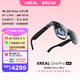 XREAL One Pro 智能AR眼鏡 M號(hào) 原生3DoF懸停 556