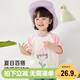 威爾貝魯（WELLBER）男女?huà)胗變和募咀采绦銽恤中小童上衣 粉色  120 