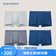 舒雅（SCHIESSER）男士內(nèi)褲男80S莫代爾3A抑菌舒適平角內(nèi)褲【4條裝】19928T 淺灰+寶藍(lán)+深灰+寶藍(lán) 4條 L