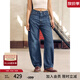 Levi's李維斯25年秋冬新款美式休閑女士BARREL高腰寬松錐形牛仔褲 中藍(lán) 28 (31)