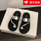 百麗踏法式套趾水鉆涼拖鞋女夏外穿2025新款仙女風(fēng)配裙子平底羅馬沙灘鞋 銀色 37 法式套趾水鉆涼拖鞋