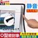 目送（musong）塑鋼窗密封條 O型硅膠條防風(fēng)保暖橡膠條抗凍耐老化防塵隔音防水條 黑色大號(hào)【適合7-9mm縫隙】 20米長(zhǎng)【平開窗/內(nèi)外開窗戶】