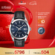 天梭（TISSOT）手表 風(fēng)度系列男表 瑞士自動(dòng)機(jī)械男士皮帶腕表七夕禮物送男友
