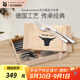 WMF 德國不銹鋼餐具Steakbesteck系列餐具12件套西餐餐具刀叉勺套裝 Steakbesteck系列餐具 12件套