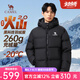 駱駝火山2.0羽絨服2025秋冬新款連帽加絨加厚面包服冬季短款羽絨服 暗夜黑/暗夜黑，男女同款 M