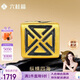 六桂福珠寶七夕禮物黃金轉(zhuǎn)運(yùn)珠 3D硬足金手鏈男女情侶 FY0027縱橫四海 1.6g