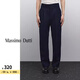Massimo Dutti折扣升級2025男經(jīng)典都市風(fēng)智性純色男士休閑褲00024012 藏青色 40 尺碼偏大