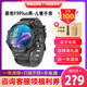 飛利浦兒童電話(huà)手表智能定位可插卡視頻通話(huà)長(cháng)續航智能手環(huán)移動(dòng)支付聊天家長(cháng)管理W2208A中小學(xué)生天才禮物 圓表F9plus黑【送手電筒+視頻+定位】插卡版