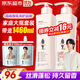 阿道夫洗發(fā)水沐浴露680ml*2大瓶套裝 男女士去屑控油輕柔洗發(fā)膏護發(fā)蓬松 輕柔絲滑洗發(fā)水680ml*2大瓶