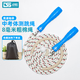 動(dòng)松8號跳繩上海中考專(zhuān)用陜西西安8MM棉紗繩麻繩初中學(xué)生體育考試指定 【藍色】8毫米棉繩配高速軸承手柄