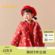 巴拉巴拉女童外套搖粒絨兩件套保暖加絨秋裝拜年服 紅色調(diào)00366 110 cm