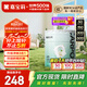 嘉寶莉內(nèi)墻乳膠漆無添加凈味三合一墻面漆 家用水性環(huán)保油漆涂料20kg