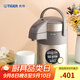 虎牌（TIGER） 保溫壺不銹鋼氣壓式熱水瓶大容量水壺MAA-A22C 香檳金N 2.2L