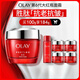 玉蘭油（OLAY）大紅瓶面霜80g抗皺緊致抗衰老女士保濕面霜護膚品生日禮物女