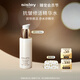 希思黎（Sisley）抗皺修活精華水100ml淡紋緊致爽膚護膚禮盒生日禮物送女友