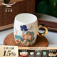 永豐源（auratic）幸福和鳴380ml 茶杯陶瓷馬克杯家用 水杯辦公室喝茶杯杯子 禮盒裝 馬克杯 380ml