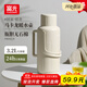 FGA富光保溫壺玻璃內膽暖壺大容量熱水瓶家用宿舍辦公室開(kāi)水瓶水壺